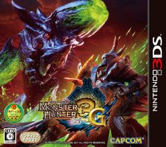 몬스터 헌터 3G - 3DS