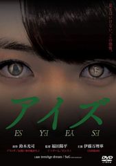 初版】I
