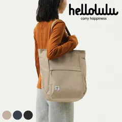 トートバッグ hellolulu ベス BETH 7L （ ハロルル バッグ ハンドバッグ レディース メンズ 肩掛け 手提げ 鞄 かばん 縦型 軽い 撥水 通学 通勤 サイドポケット PC収納 A4 おしゃれ )のサムネイル