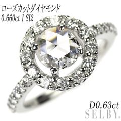 ダイヤモンド ヘイロー リング D0.60 D VS pt 鑑定書 ダイヤ - メルカリ
