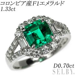 GIA 奇跡のF1評価 コロンビア産 エメラルド ほぼ3ct Pt900 リング 