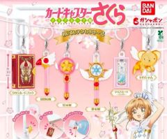 カードキャプターさくら めじるしアクセサリー フルコンプ全種セット＋