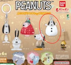 新品未使用】ゴンチャ PEANUTS スヌーピー SNOOPY 限定タンブラー 