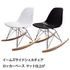 r*6様 CLARIN フォールディングチェア Sandler ベージュ(廃盤色 - メルカリ