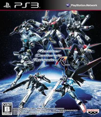 2026年最新】アナザーセンチュリーズエピソードの人気アイテム - メルカリ