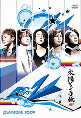 2015 CONCERT TOUR KIS-MY-WORLD(Blu-ray3枚組)(Blu-ray盤) - メルカリ