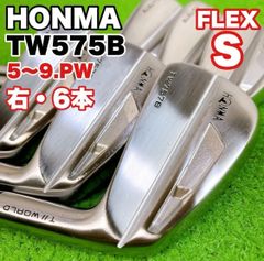 ピン PING G25 メンズ アイアンセット 右打ち 7本(5-S) スチール CFS