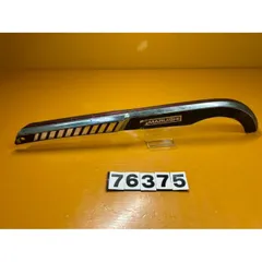 76375 中古 自転車 チェーンケース 丸石サイクル 当時物のサムネイル