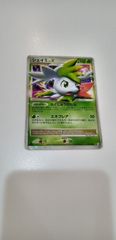 大怪獣バトルNEO スーパーコンボ 大決戦!超ウルトラ8兄弟 マドカ