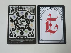 ウィザードリィ TGS2024配布 特製コレクションカード 2枚セット
