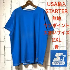 USA 輸入 STARTER スターター シンプル 無地 1ポイント Tシャツ 大きいサイズ 2XL 青 ブルー ゆったり 半袖 メンズ レディース ユニセックス アメカジ ストリート アメリカのサムネイル