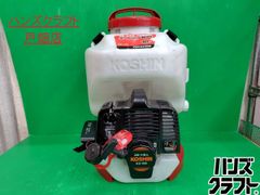 ZENOAH 背負式動力噴霧機 RSE5A 本体 ZENOAH 背負式動力噴霧機 RSE5A 本体 - メルカリ