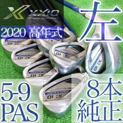 ト44☆ゼクシオ12 6本レフティアイアンセット XXIO12代目 2022 左