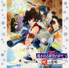 非売品】アニメ「魔法少女特殊戦あすか」告知 ポスター 第1巻 vol.1