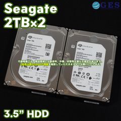 H6801B Seagate 4TB 3.5インチ HDD 動作確認み 翌日発送 - メルカリ