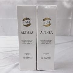 SPTM AITHAFAÓIOセプテム エルテオエッセンス薬用美容液2本セット