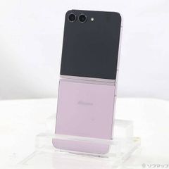✓【超美品・99％】Galaxy Z Flip5 8GB/256GB ラベンダー - メルカリ