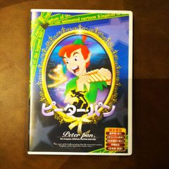 658.ピーターパン2 DVD アニメ 映画 ディズニー 正規品 - メルカリ