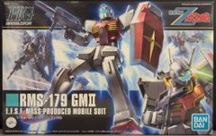 マーミット ビニパラミニヒーロー レイトーマン & ギョライマン/ビニ