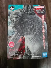 一番くじ 進撃の巨人 ラストワン D賞 E賞 (現物) 出品 未開封
