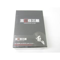 未開封 古畑任三郎 COMPLETE Blu-ray BOX 21枚組 ≡V6697 - メルカリ