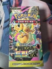抽選当選／ポケモンセンター】MEGAドリームex BOX 未開封 シュリンク
