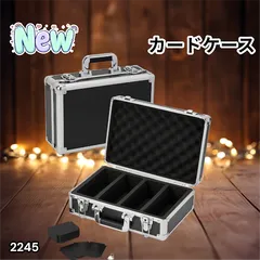 #2245 【正規品】 トレカ専用 ケース ブラック 鍵付き 最大2800枚 セパレーター40枚付属 ※北海道、沖縄本島、沖縄の離島、その他離島へは別途配送料有り