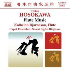 2CD 帯付き 渡辺範彦（G）／渡辺範彦の芸術 - メルカリ