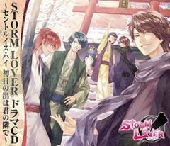 SEVENTH SEA スラムダンク 同人誌 4冊セット - メルカリ