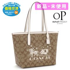 COACH POPPY トートバッグ グラフィティ Y2K 極美品 廃盤 レア - メルカリ