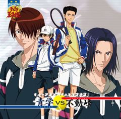 戦奏教室 1巻 初版 帯付き チラシ付き - メルカリ