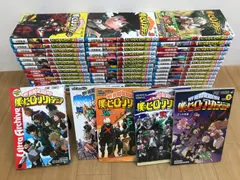 2026年最新】僕のヒーローアカデミア 全巻 中古の人気アイテム - メルカリ