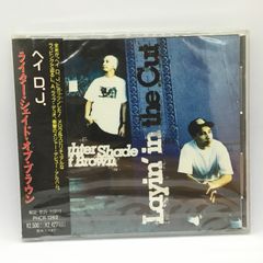 ○ 未開封 ◇トゥ・バンクス・オブ・フォー / シティ・ウォッチング