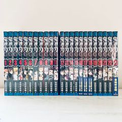 【極美品・初版あり】咲 Saki 1〜17巻＋阿知賀編ほか まとめ売りセット 極美品・初版あり】咲 Saki 1〜17巻＋阿知賀編ほか まとめ売りセット
