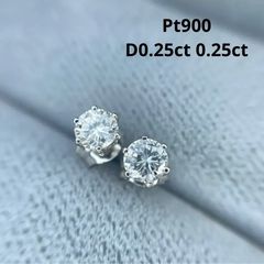 おじゃ⭐︎最終値下げPT950 一粒ラボダイヤピアス ダイヤ 鑑定書付 おじゃ様専用⭐︎最終値下げPT950 一粒ラボダイヤピアス ダイヤ 鑑定