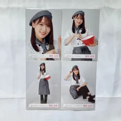 2026年最新】菅井友香 生写真 櫻坂46の人気アイテム - メルカリ
