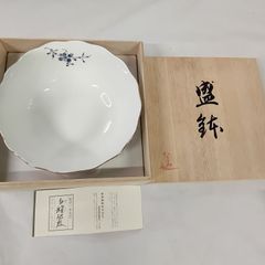 キッチン、食器 【深川製磁】アントレ 鉢 大鉢 盛鉢 瑠璃色 呉須釉 花