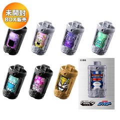 エモルギア40個まとめ売り - メルカリ