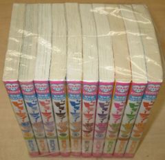 空の境界 同人版上下巻セット 同人誌版 第三刷 - メルカリ