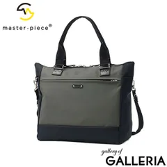 【正規取扱店】 マスターピース トートバッグ メンズ レディース ファスナー付き A4 B4 大きめ master-piece バッグ おしゃれ 大人 ビジネス 大容量 撥水 SPEC-Light TOTE BAG 02563-v3 NAVYのサムネイル