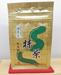 d533【新品・未使用】抹茶 『式部の昔』宇治 山政小山園詰 100g袋 国産
