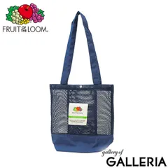フルーツオブザルーム トートバッグ メンズ レディース FRUIT OF THE LOOM カジュアル ブランド 軽量 メッシュ トート バッグ ロゴ A5 FTL EX MESH TOTEBAG M 81634200 ネイビーのサムネイル
