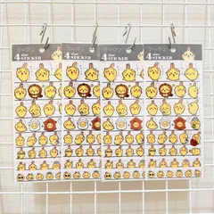 【4点セット】ちいかわ　4サイズステッカー