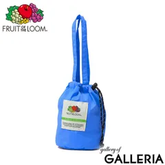 【メール便】フルーツオブザルーム 巾着バッグ メンズ レディース おしゃれ FRUIT OF THE LOOM ブランド トートバッグ バッグ 巾着 ポーチ FTL EX NYLON DRAWSTRING BAG 81634400 ブルーのサムネイル