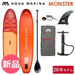 Aqua Marina GLOW スタンドアップパドルボード - メルカリ