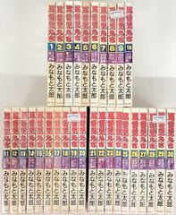 北斗の拳 新装版 全巻セット 全18巻 送料無料 - メルカリ