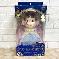 2026年最新】YEARSペコちゃんドールの人気アイテム - メルカリ