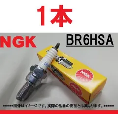 2026年最新】ジャイロX TD01の人気アイテム - メルカリ
