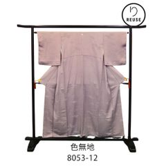 Yum.商品色無地 一つ紋 丹後ちりめん 正絹 【未使用品】A-2076 リユース 美品【丹後ちりめん】色無地 正絹 袷 一つ紋 五三の桐 刷り