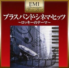 B'z8808 別冊カドカワ 総力特集 FILM RISKY リスキー VHS - メルカリ